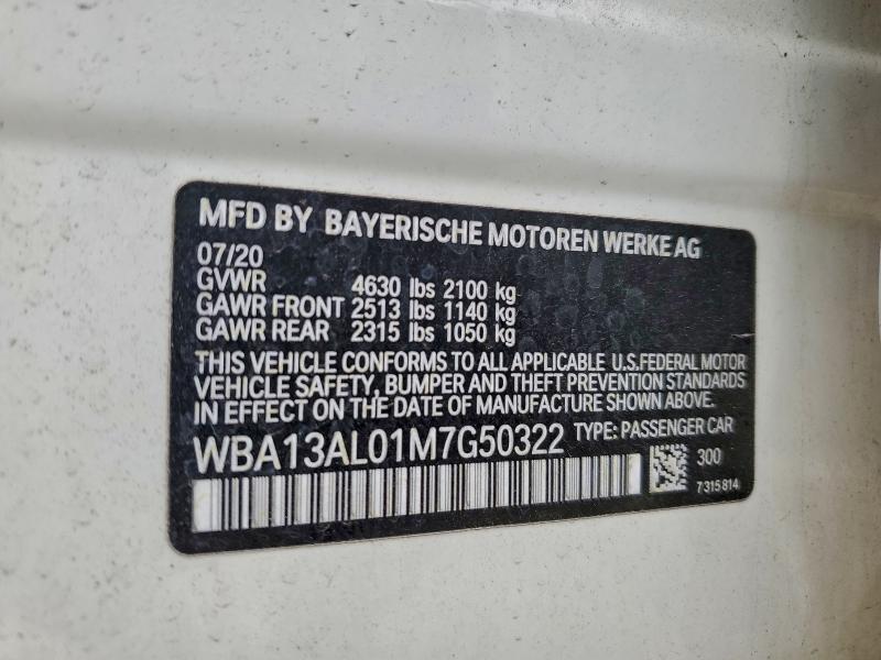 Фото 12 - BMW M2