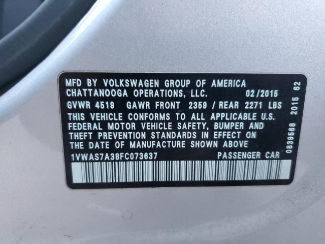 Фото 12 - VOLKSWAGEN PASSAT