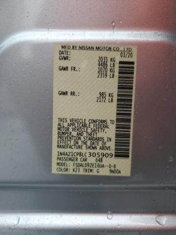 Фото 13 - NISSAN LEAF