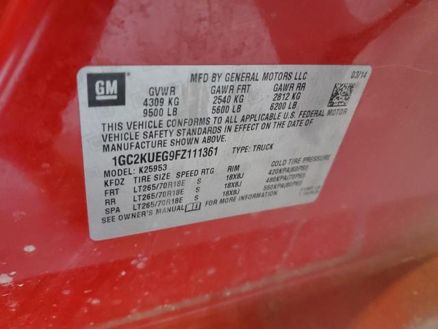 Фото 12 - CHEVROLET ALL Models