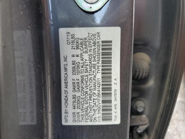 Фото 12 - HONDA ACCORD