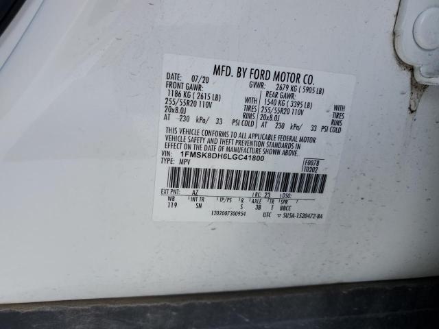 Фото 13 - FORD EXPLORER