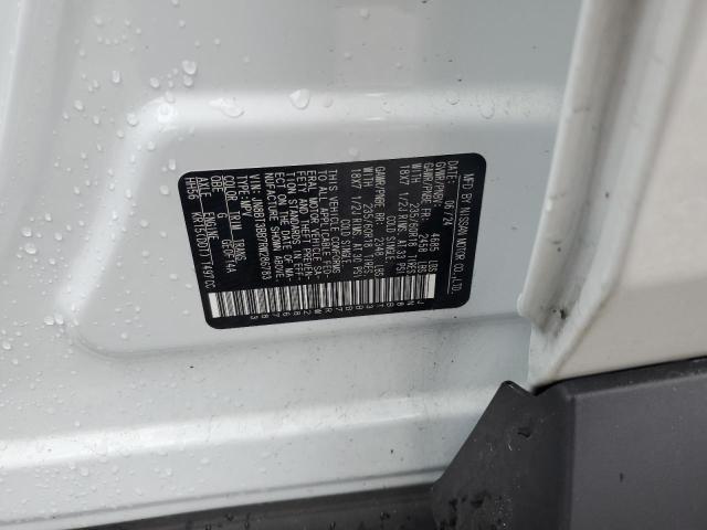 Фото 13 - NISSAN ROGUE