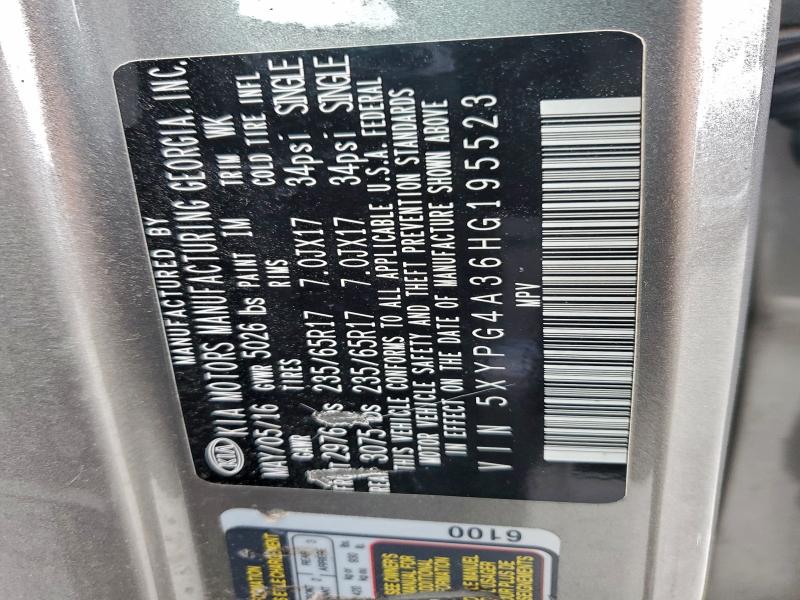 Фото 14 - KIA SORENTO