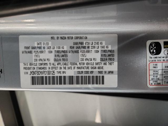 Фото 14 - MAZDA CX-5 PREFE