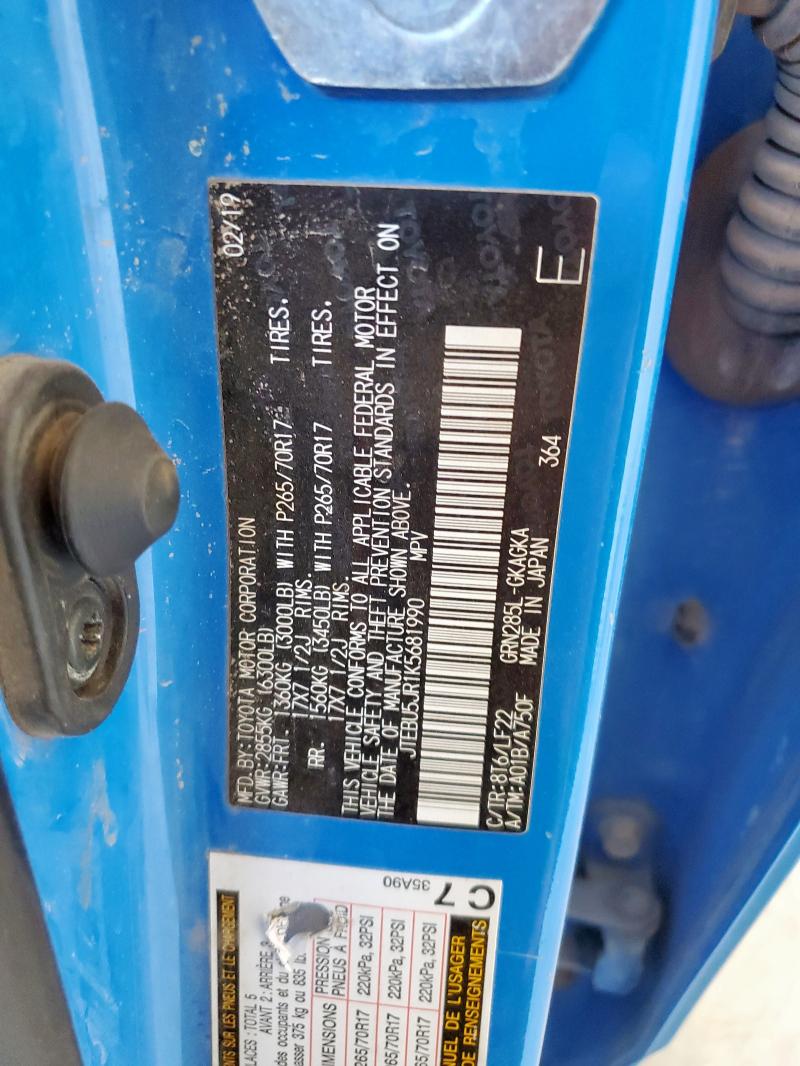 Фото 13 - TOYOTA 4RUNNER