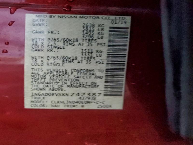 Фото 12 - NISSAN FRONTIER