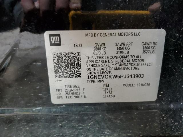 Фото 13 - CHEVROLET TRAVERSE