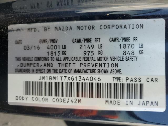 Фото 13 - MAZDA 3