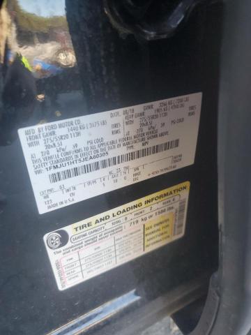 Фото 13 - FORD EXPEDITION