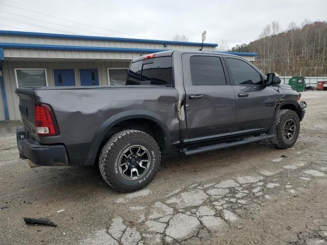 Фото 3 - RAM 1500