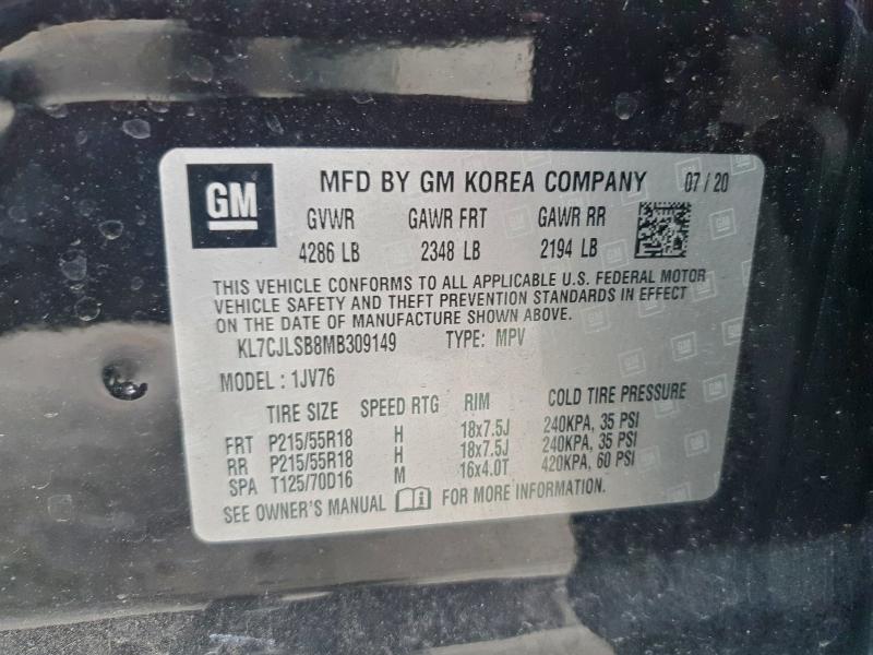 Фото 13 - CHEVROLET TRAX