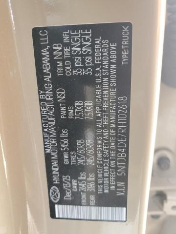 Фото 12 - HYUNDAI SANTA CRUZ