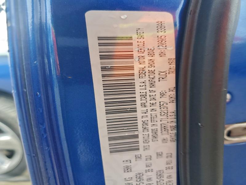 Фото 12 - RAM 1500