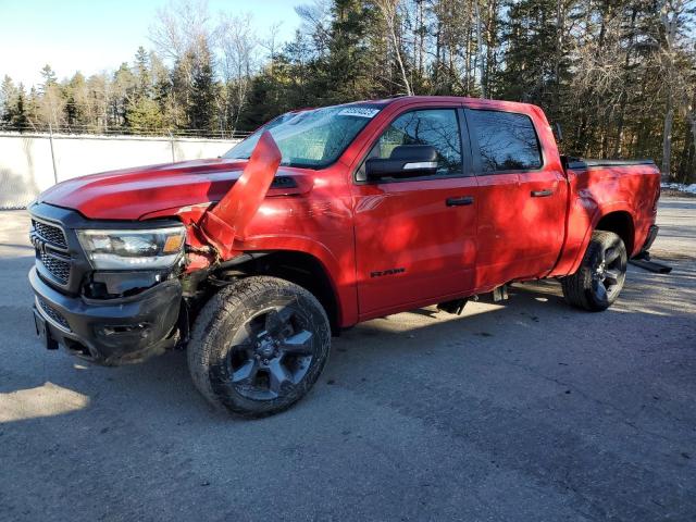 Фото 1 - RAM 1500