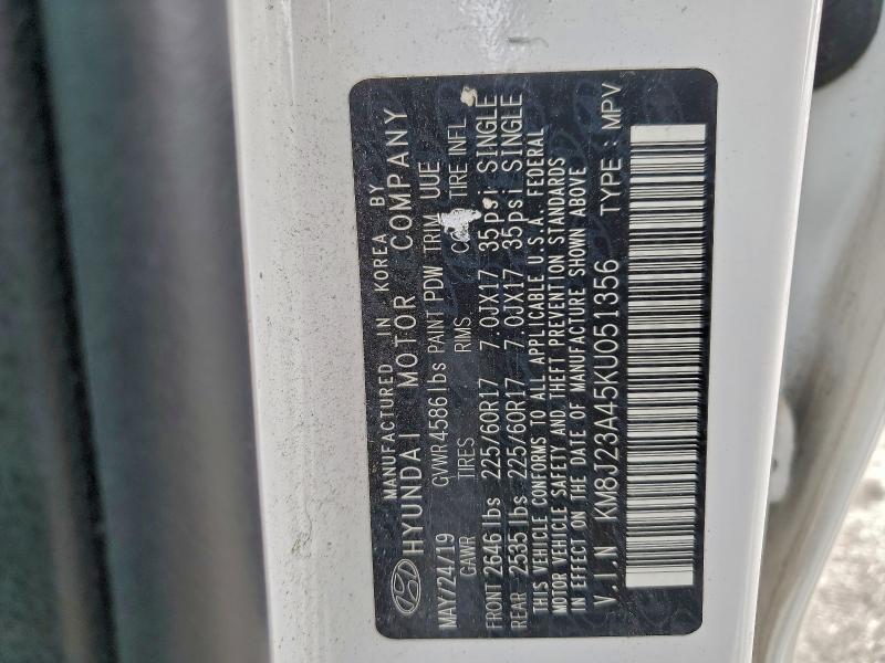 Фото 13 - HYUNDAI TUCSON