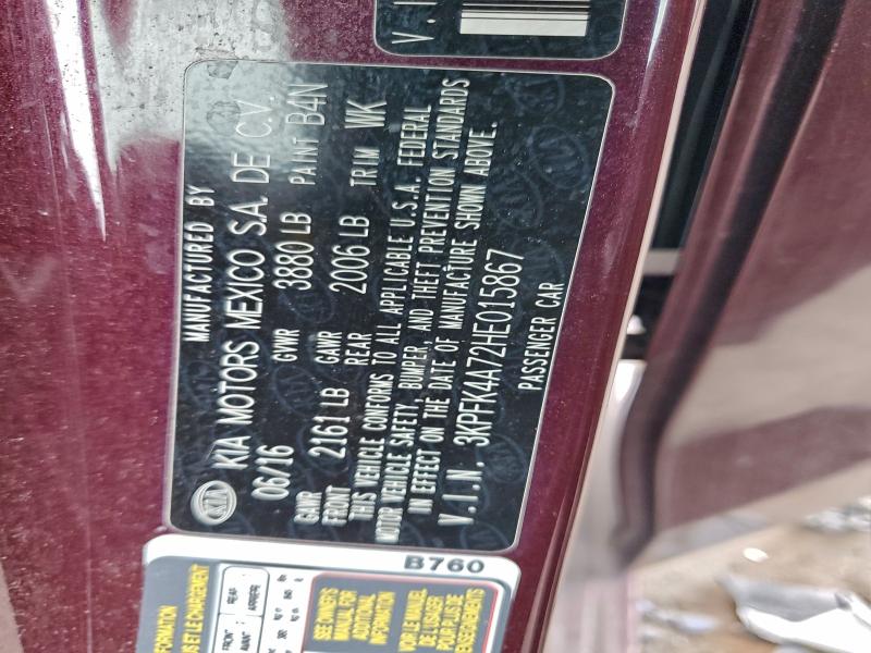 Фото 12 - KIA FORTE