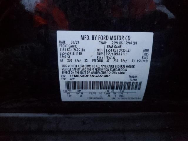 Фото 14 - FORD EXPLORER