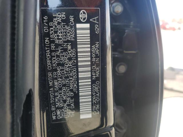 Фото 12 - TOYOTA PRIUS