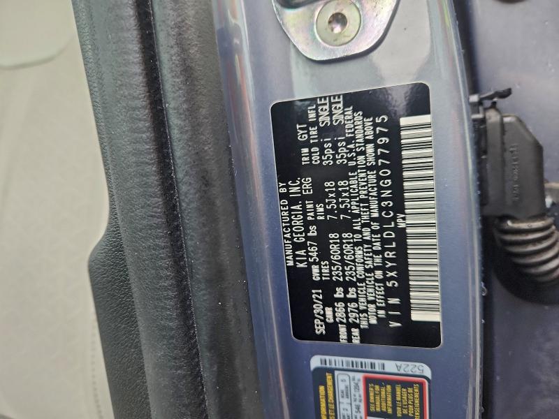 Фото 13 - KIA SORENTO