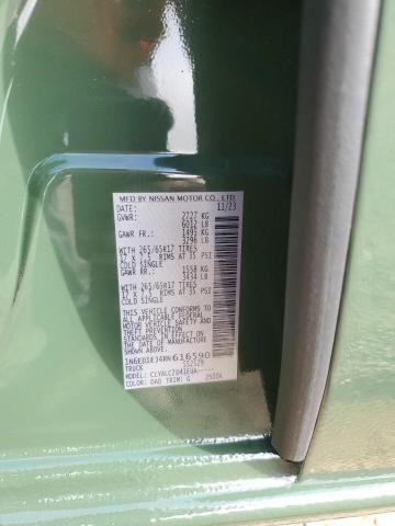 Фото 12 - NISSAN FRONTIER