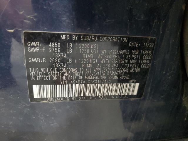 Фото 14 - SUBARU OUTBACK