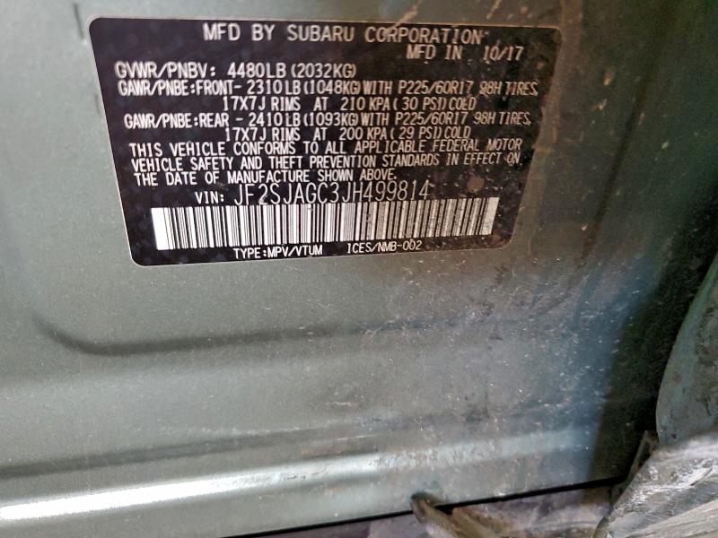 Фото 13 - SUBARU FORESTER