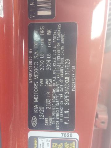 Фото 12 - KIA FORTE