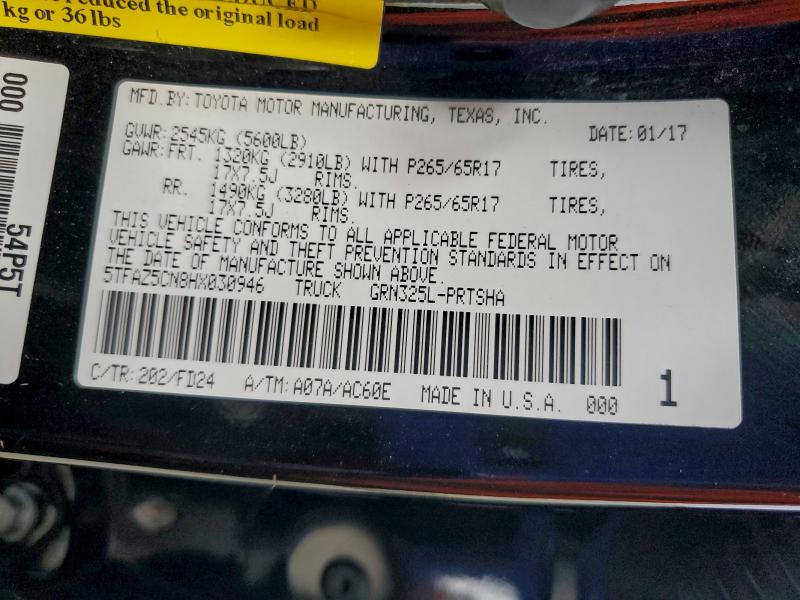 Фото 12 - TOYOTA TACOMA