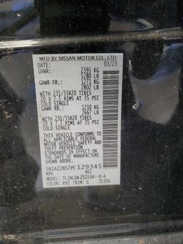 Фото 13 - NISSAN MURANO