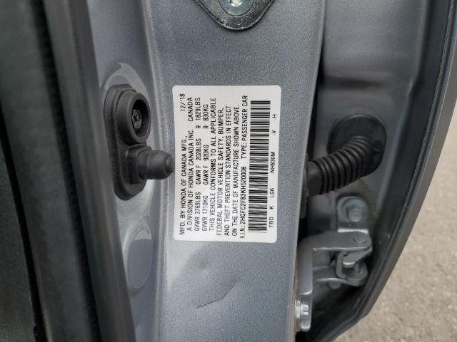 Фото 12 - HONDA CIVIC