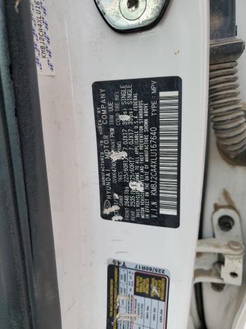 Фото 12 - HYUNDAI TUCSON