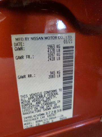 Фото 12 - NISSAN ALTIMA