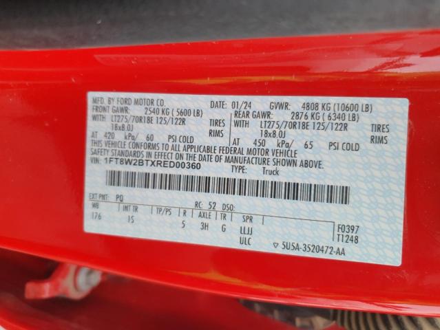 Фото 12 - FORD F250