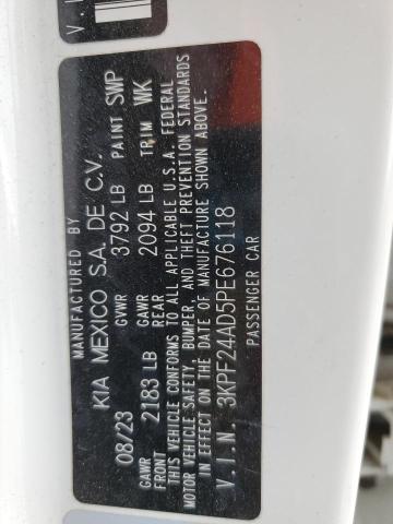 Фото 13 - KIA FORTE