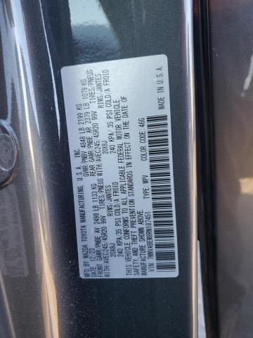 Фото 13 - MAZDA CX-50