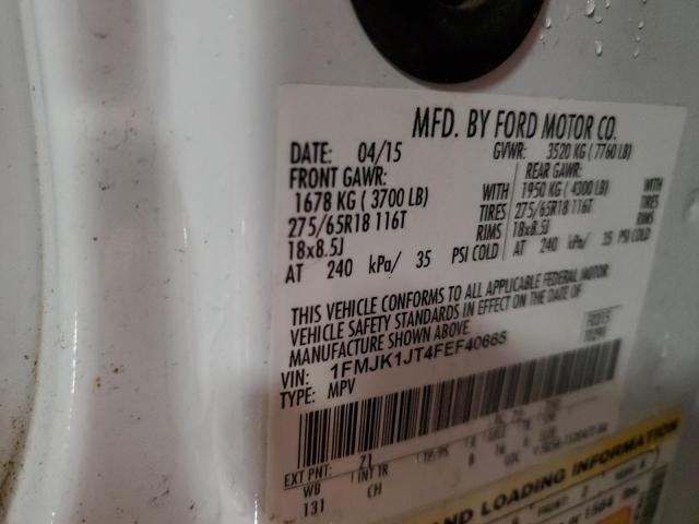 Фото 13 - FORD EXPEDITION