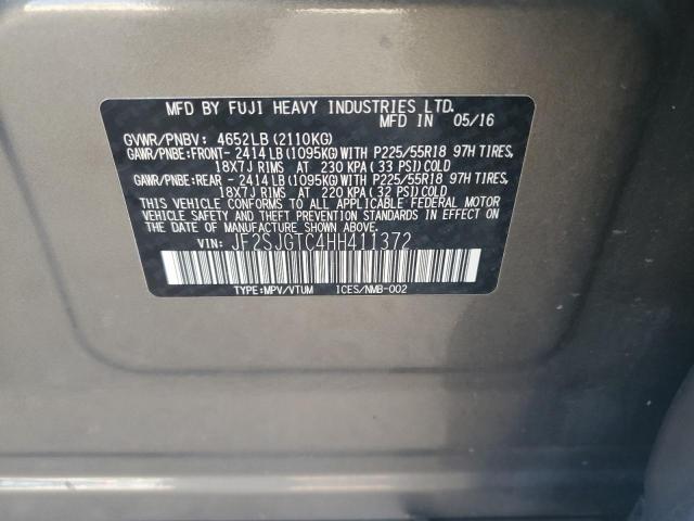 Фото 13 - SUBARU FORESTER