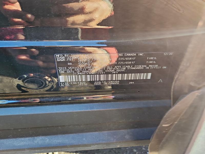 Фото 13 - TOYOTA RAV4