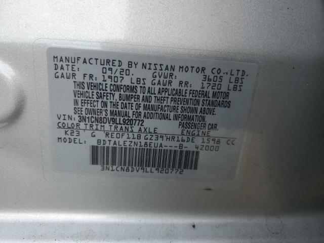 Фото 12 - NISSAN VERSA