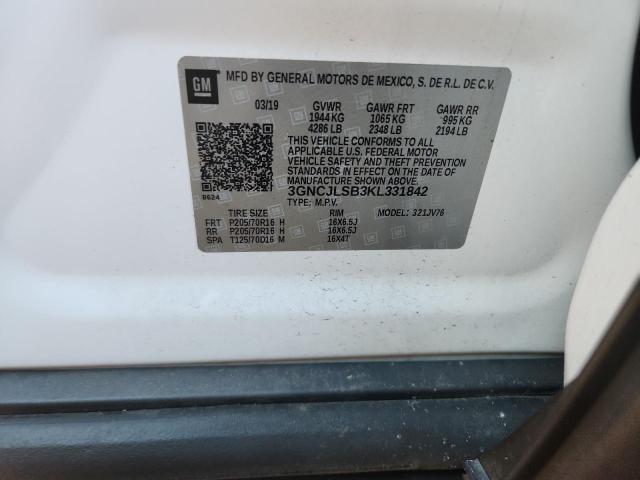 Фото 13 - CHEVROLET TRAX