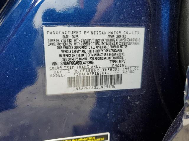 Фото 13 - NISSAN KICKS