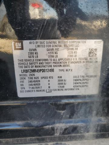 Фото 13 - BUICK ENVISION