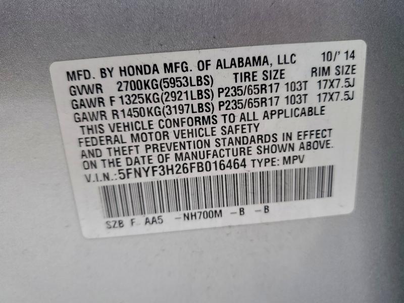 Фото 13 - HONDA PILOT