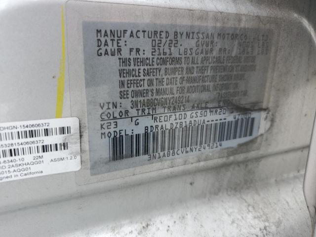 Фото 12 - NISSAN SENTRA