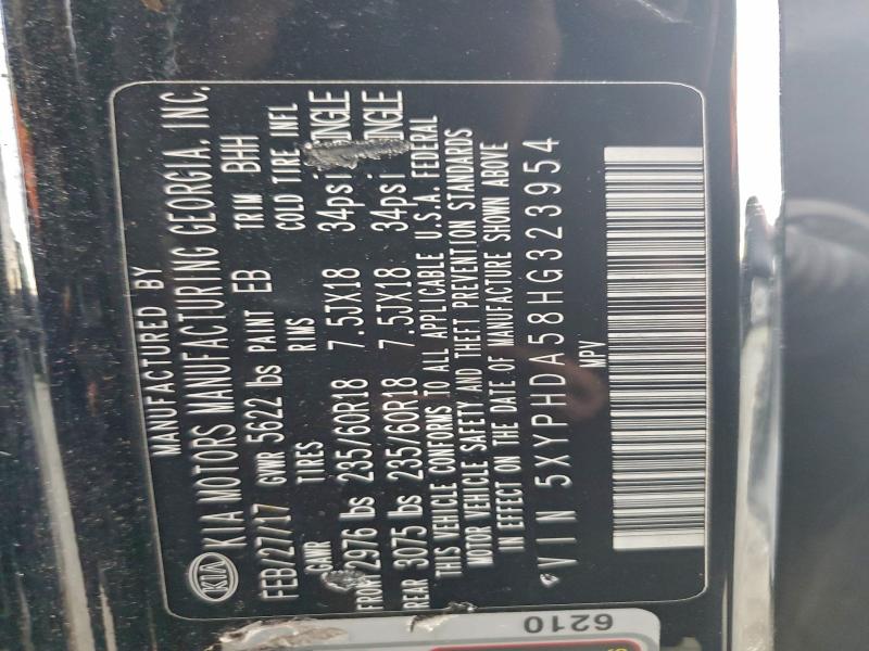 Фото 13 - KIA SORENTO