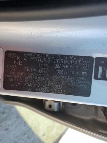 Фото 12 - KIA FORTE