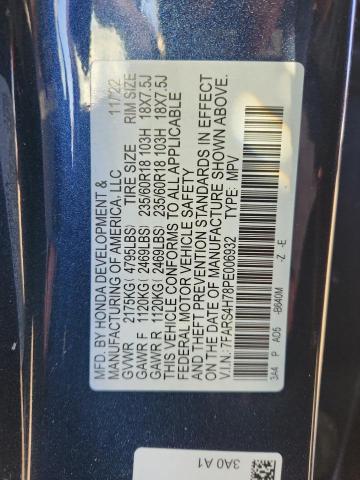 Фото 13 - HONDA CRV