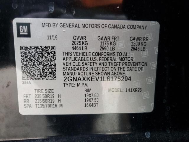 Фото 13 - CHEVROLET EQUINOX