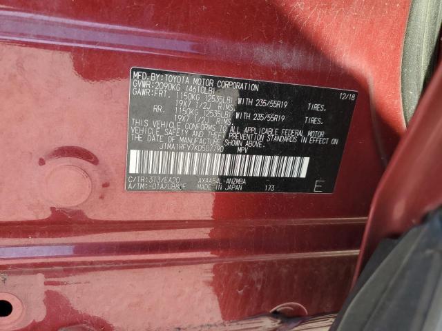 Фото 13 - TOYOTA RAV4